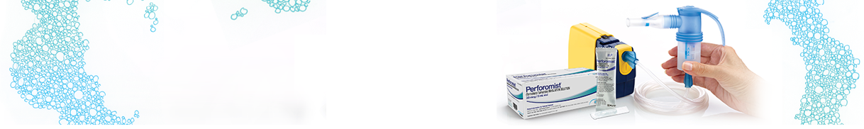 Perforomist (formoterol fumarate) product packaging Perforomist (formoterol fumarate) product packaging